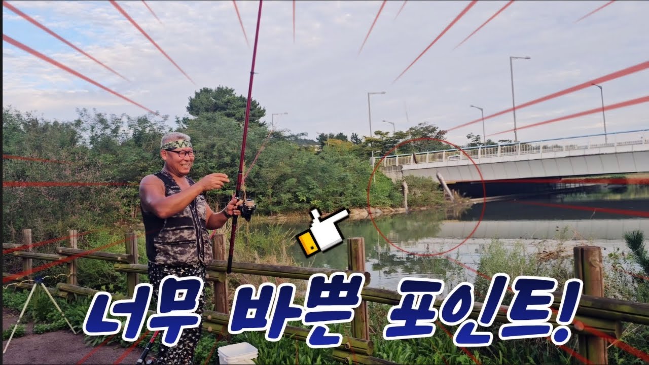 망둥어 잘 나오는 포인트 탐사 대성공! 너무 바빠서 쉴시간 없어요! #망둥어낚시 #수로 #낚시포인트