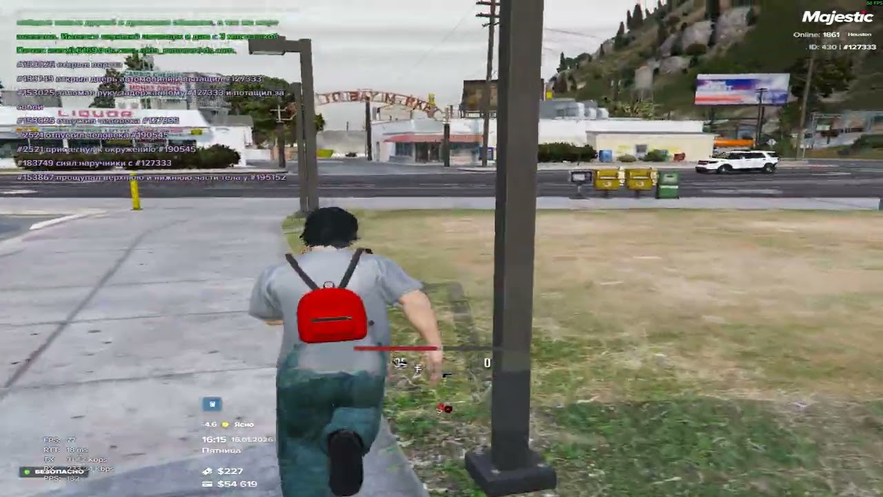 Grand Theft Auto V 2026 01 16   16 17 00 10 DVR