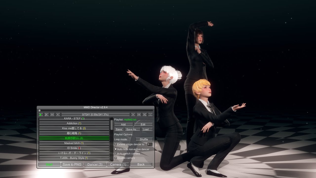 MMDD v2.9.4 new feature