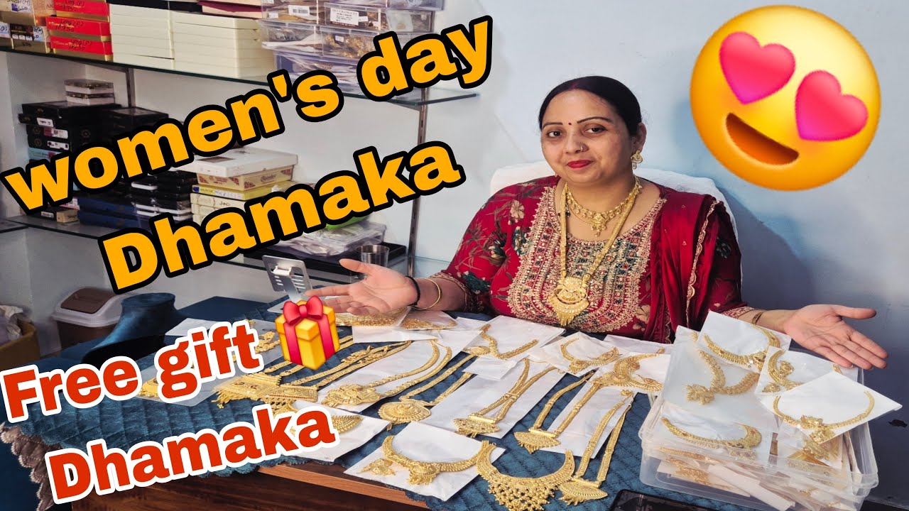 Gold silver party wear ONE GRAM GOLD jewellery free gift 🎁 Dhamaka