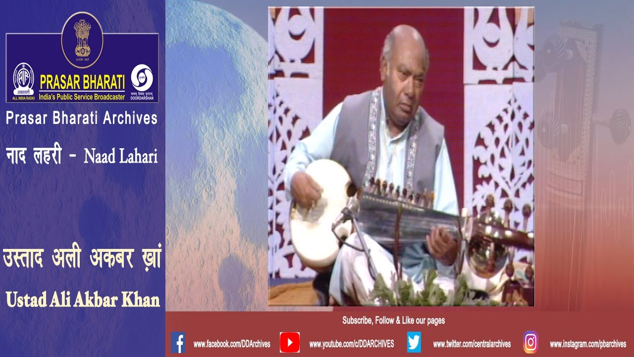 Naad Lahari | Ustad Ali Akbar Khan | Raag- Chandranandan