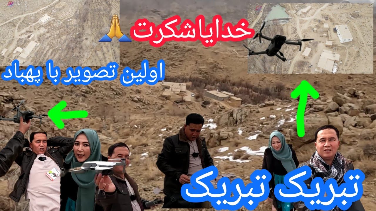 به یاری خداوند بلاخره موفق شدم 🙏تبریک به همه ما و شما 🎉 روز خیلی قشنگ رخشانه ویاسا ❤