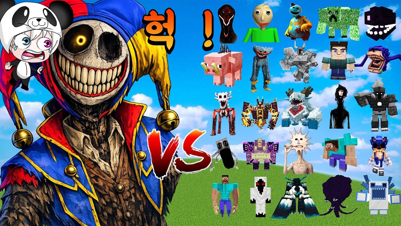 프로토 타입이 대결에 나섰다!! 파피플레이타임6 프로토 타입 vs 마인크래프트 vs scp 애니메이션 상황극 [꿈토이 꿀잼 리액션]