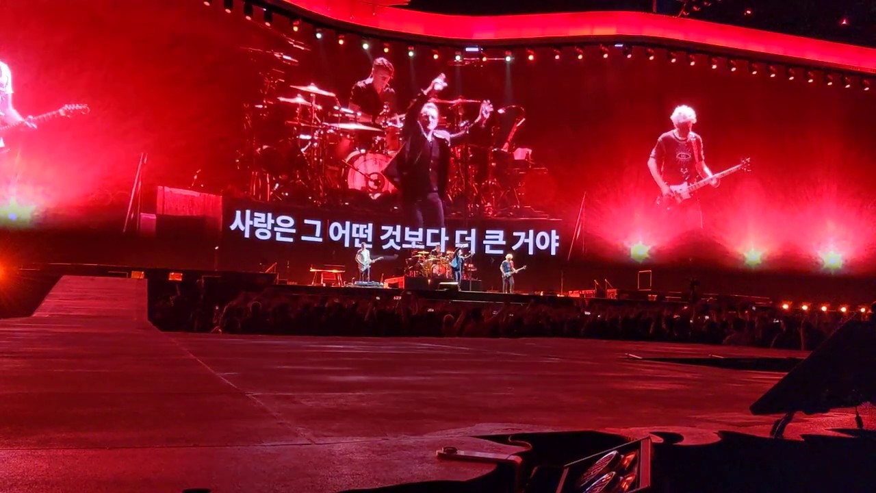 U2 Love Is Bigger Than Anything In Its Way Gocheok Sky Dome Seoul 12-08-2019