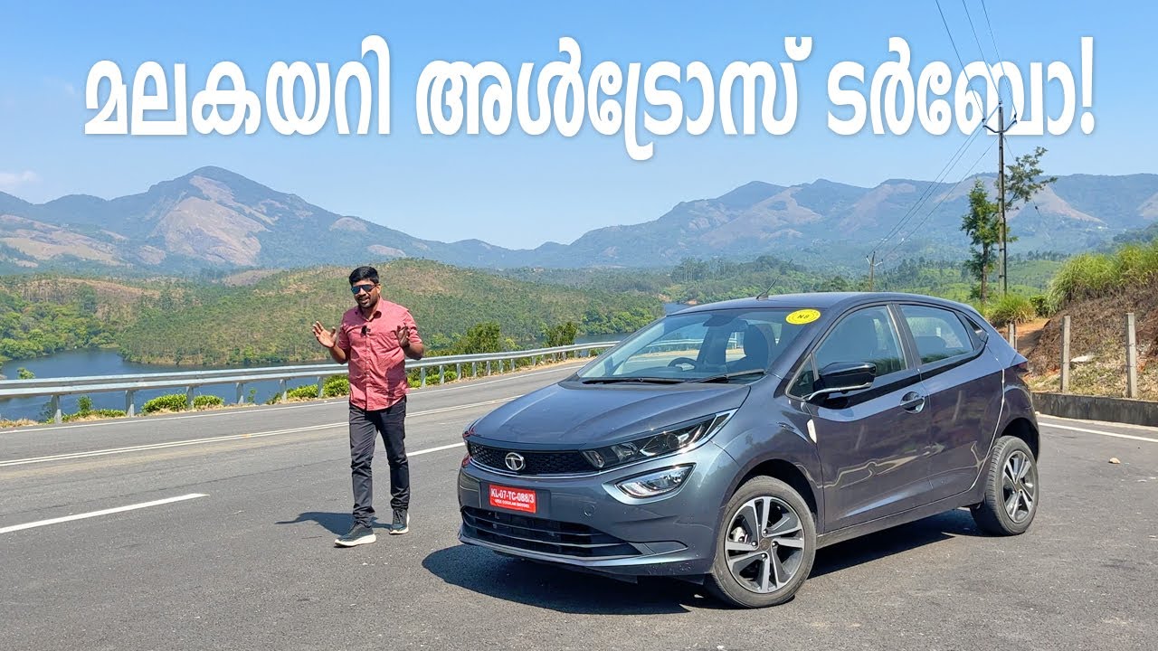 Tata Altroz iTurbo on Hills, Munnar Travelogue  | Vandipranthan