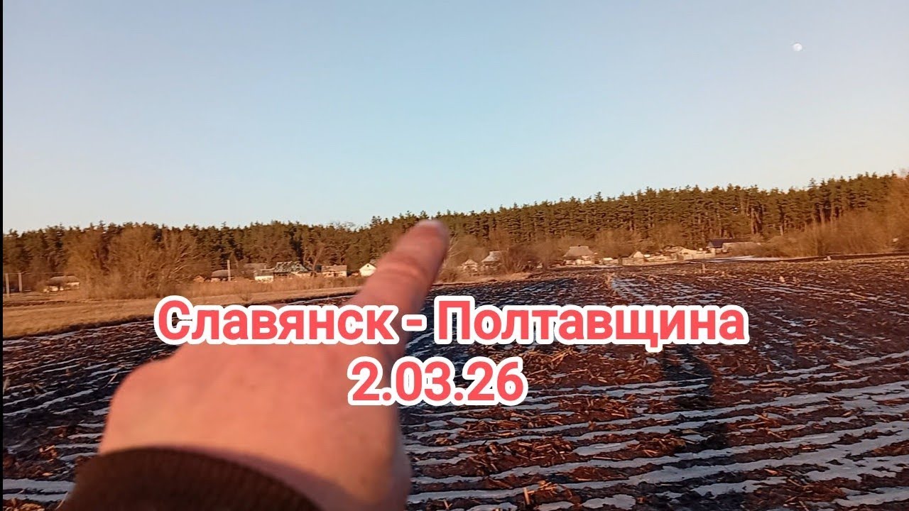 Занимаюсь этим с Ладой. 