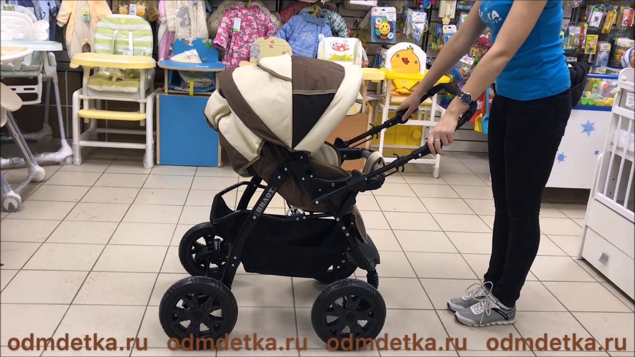 Коляска-трансформер 
