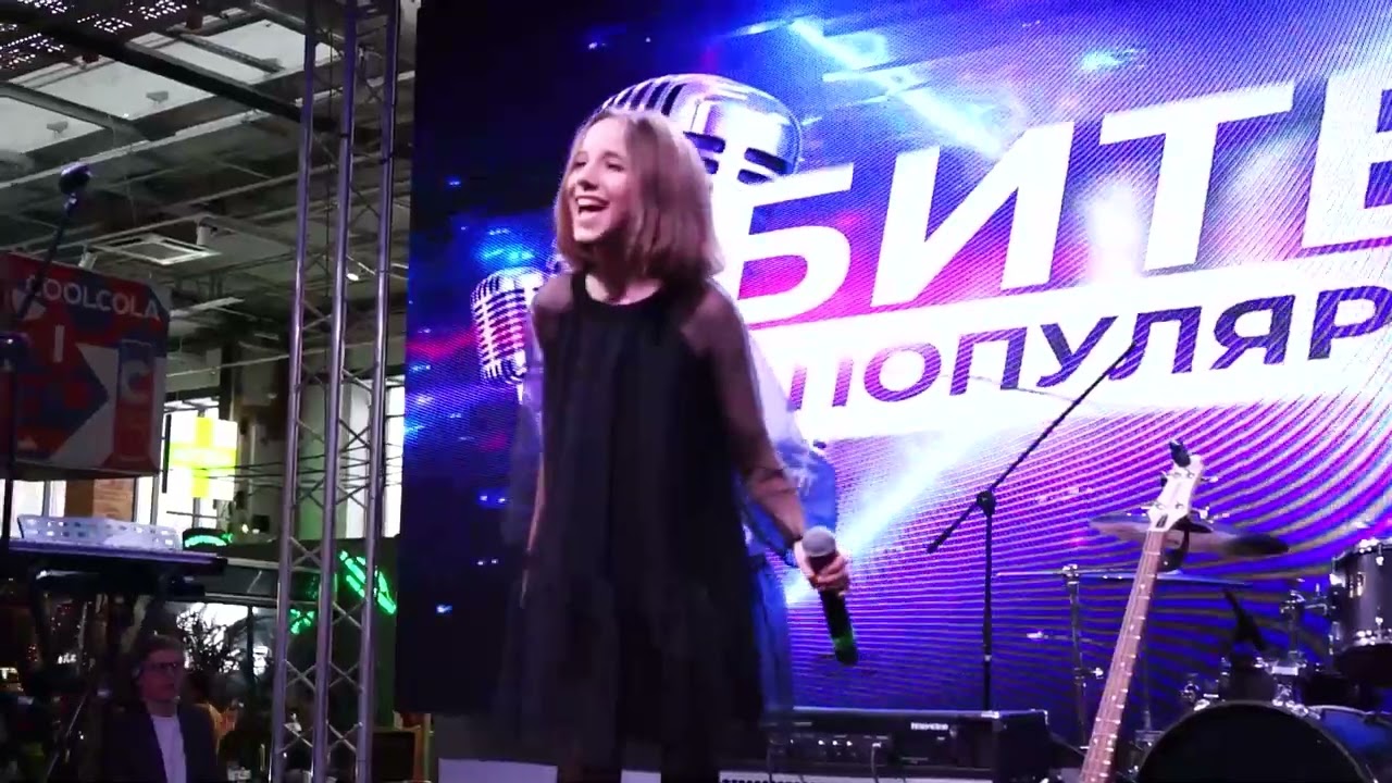 Битва за Популярность, Крохина Милана