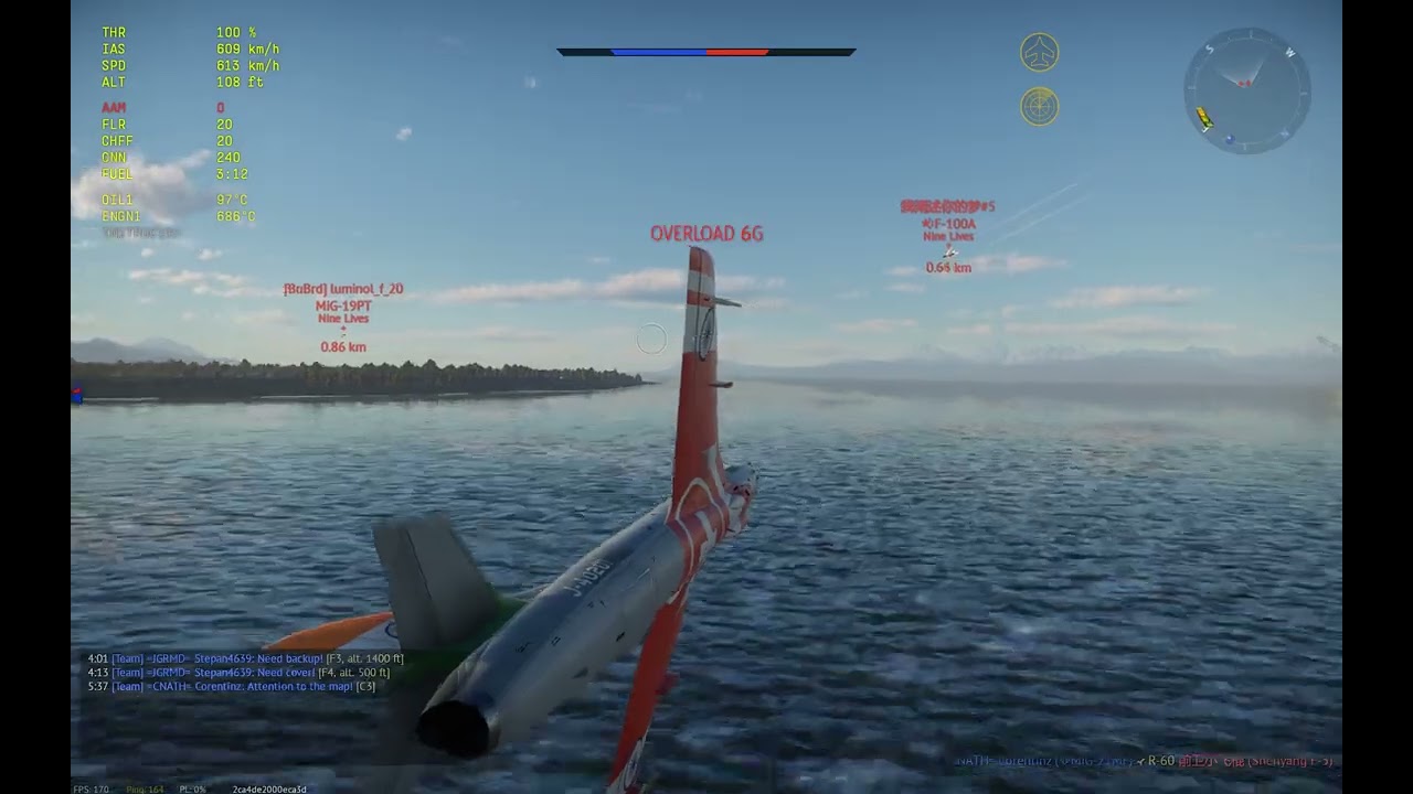 Quick 2 kills in turn fight in Hunter F.58 #warthunder #warthundergameplay #warthundermoments