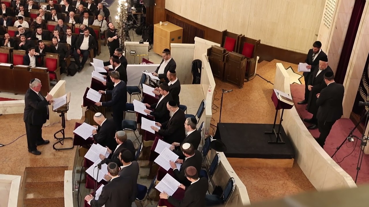 בעבור דוד - החזנים יצחק מאיר הלפגוט, צבי וייס ואברימי קירשנבוים