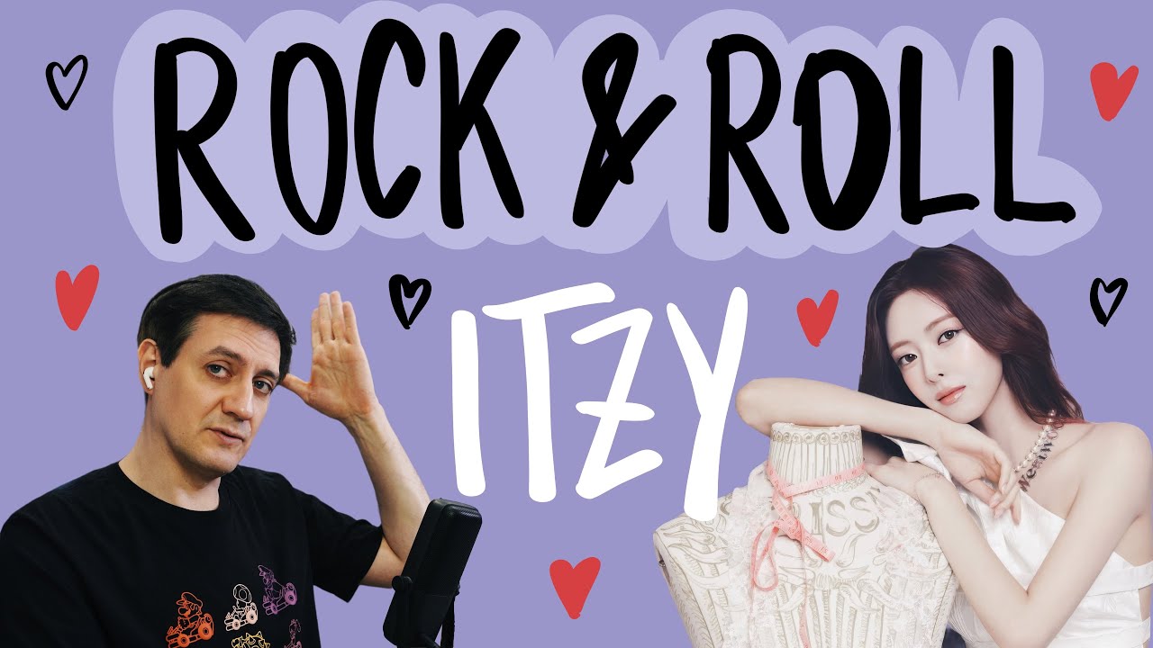 Честная реакция на Itzy &mdash; Rock & Roll