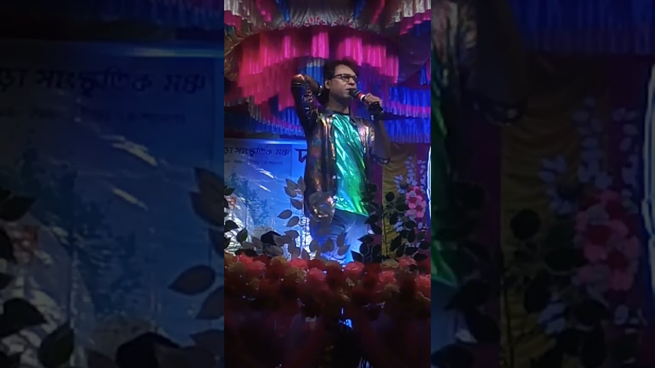 Dekha jo tujhe year dil me baji gittar cover by kumar jit singer (bong studio live ) annapurna sound