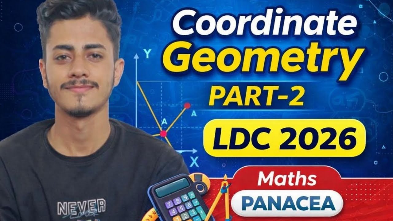 Coordinate geometry lecture-2 ( ldc 2026)❤️🔥 #ldc2026 #maths 