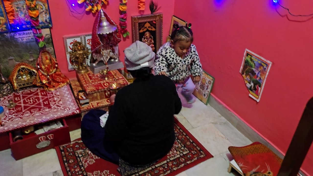 Ghar ka chota pujari 