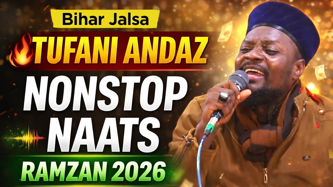 Shabbir Barkati Ka Tufani Andaz 🔥 | Nonstop Naats Ramzan Special 2026 