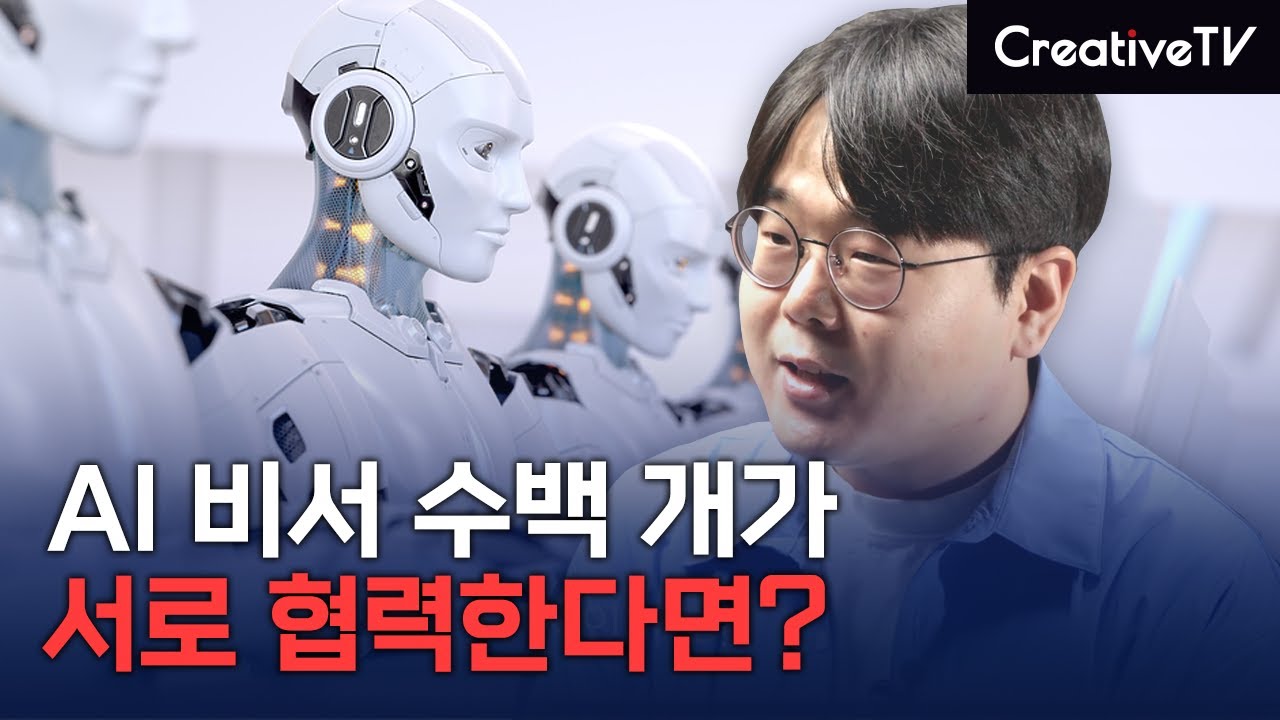 세상의 문제를 해결하고픈, 베슬AI의 꿈 [우리는 이렇게 AI를 팝니다]