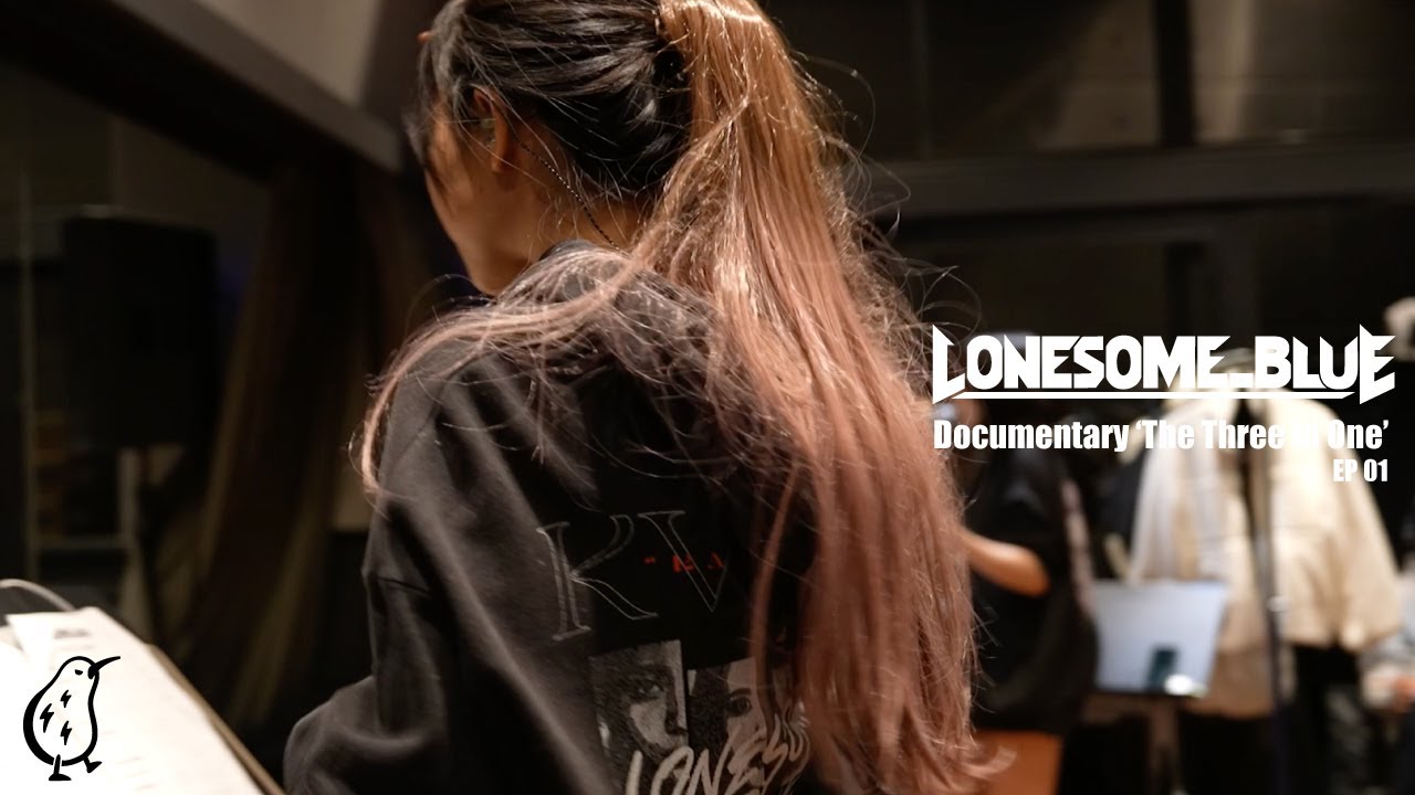 Lonesome_Blue Documentary ‘The Three in One’ EP 01