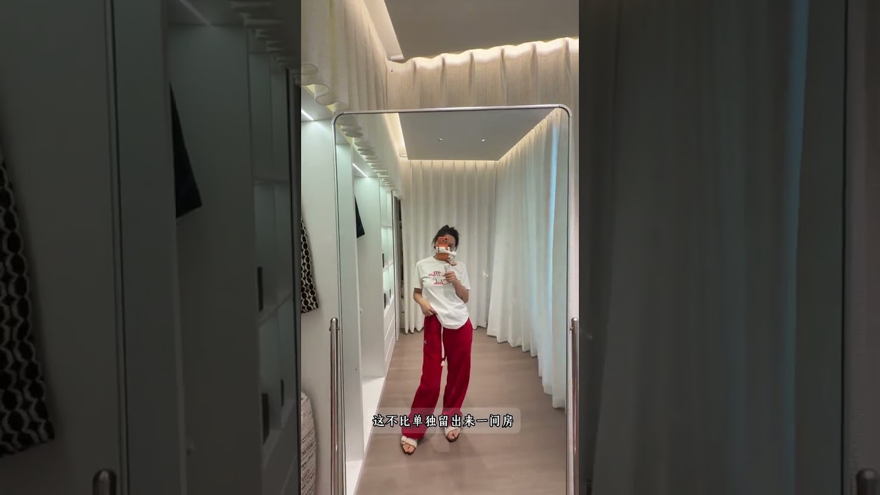 Joint Shaanxi Home Dream: Floor Sharing with My Hubby