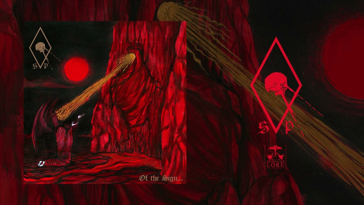 SPIRIT POSSESSION - Orthodox Weapons (official audio)