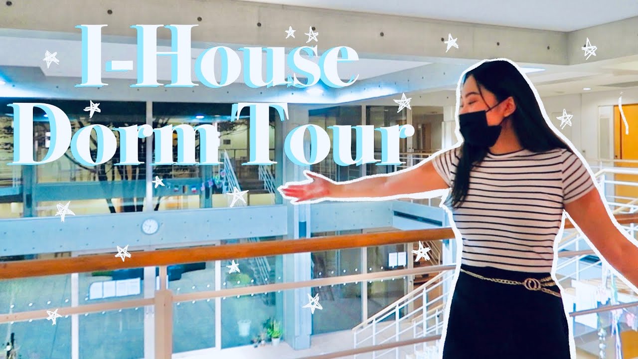 I-House Dorm Tour at  Nagoya University of Foreign Studies | インタナショナルハウスツアー NUFS 名古屋外国語大学