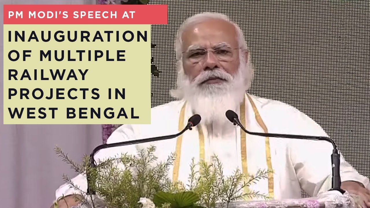 PM Modi's speech at inauguration of multiple railway projects in West Bengal