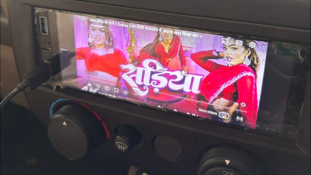 Mahindra Bolero Mein YouTube Kaise chalayen  Bolero me song kese bajaye | Bolero 2026 | map   Bolero