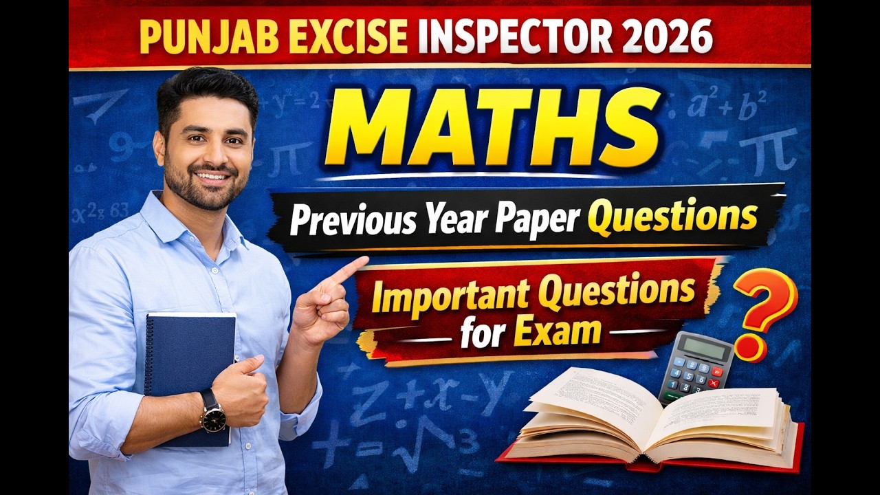 Punjab Excise Inspector 2026 Maths | Previous Year Paper Questions | Important Questions for Exam