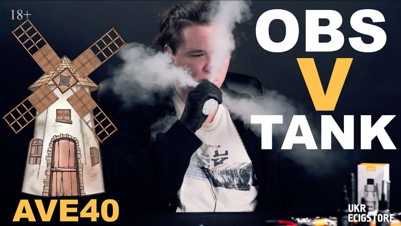 OBS V Tank | Размер имеет значение | Thx to Ave40 & UKR ECIGSTORE