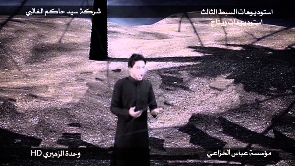 جديد سلوان الناصري - الخيل الخيل 2014