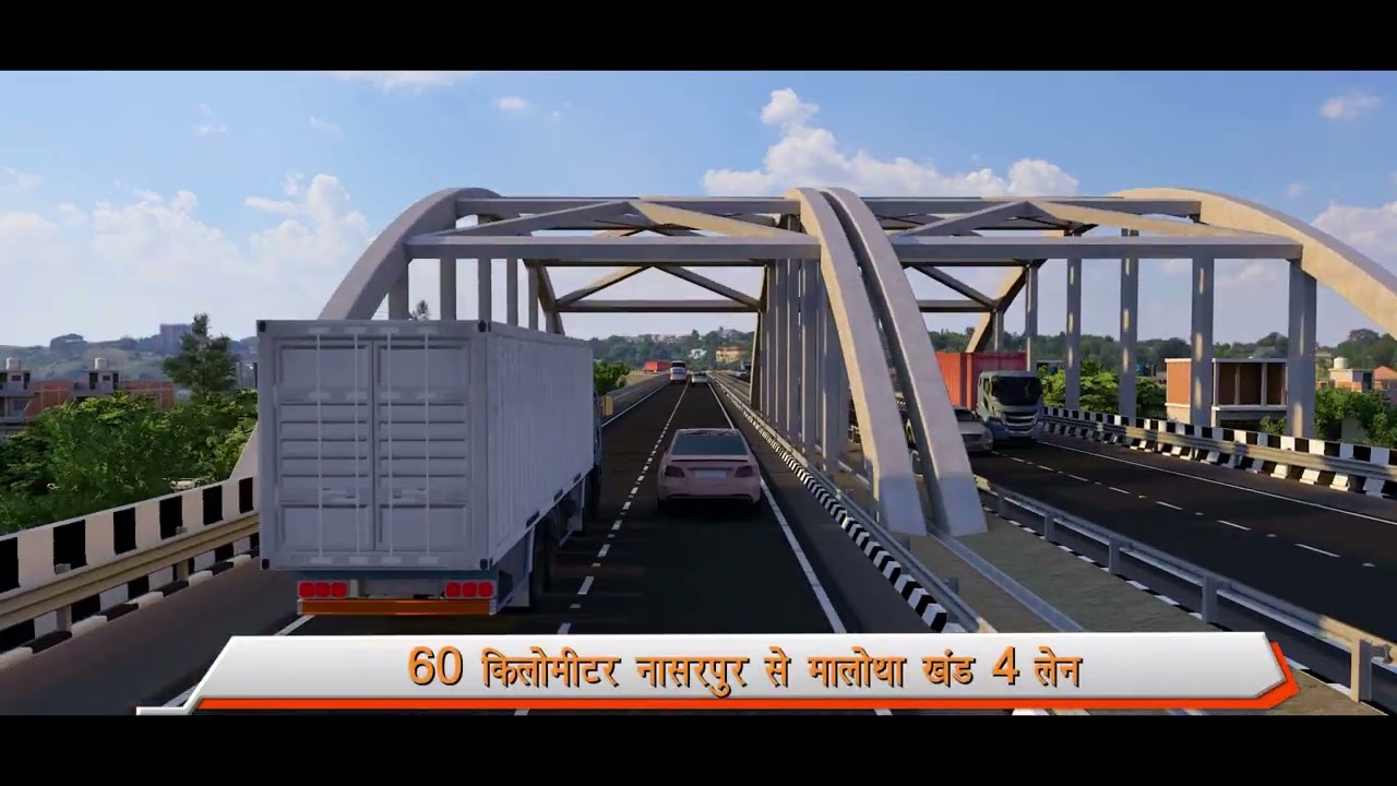 Gujarat&rsquo;s New National Highway Revolution! 🛣️ Cabinet Approves 107 KM Expansion of NH-56