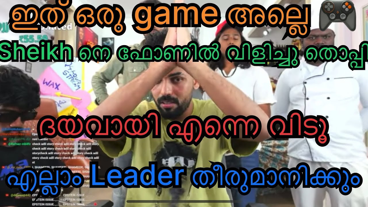 Sheikh co-leader issue തൊപ്പി ഇടപെടുന്നു #mrzthoppi #thoppi #gta #gta5 #issue 