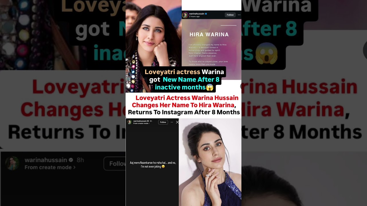 Loveyatri actress Warina Hussain changed her name to Hira Warina #news#warinahussain