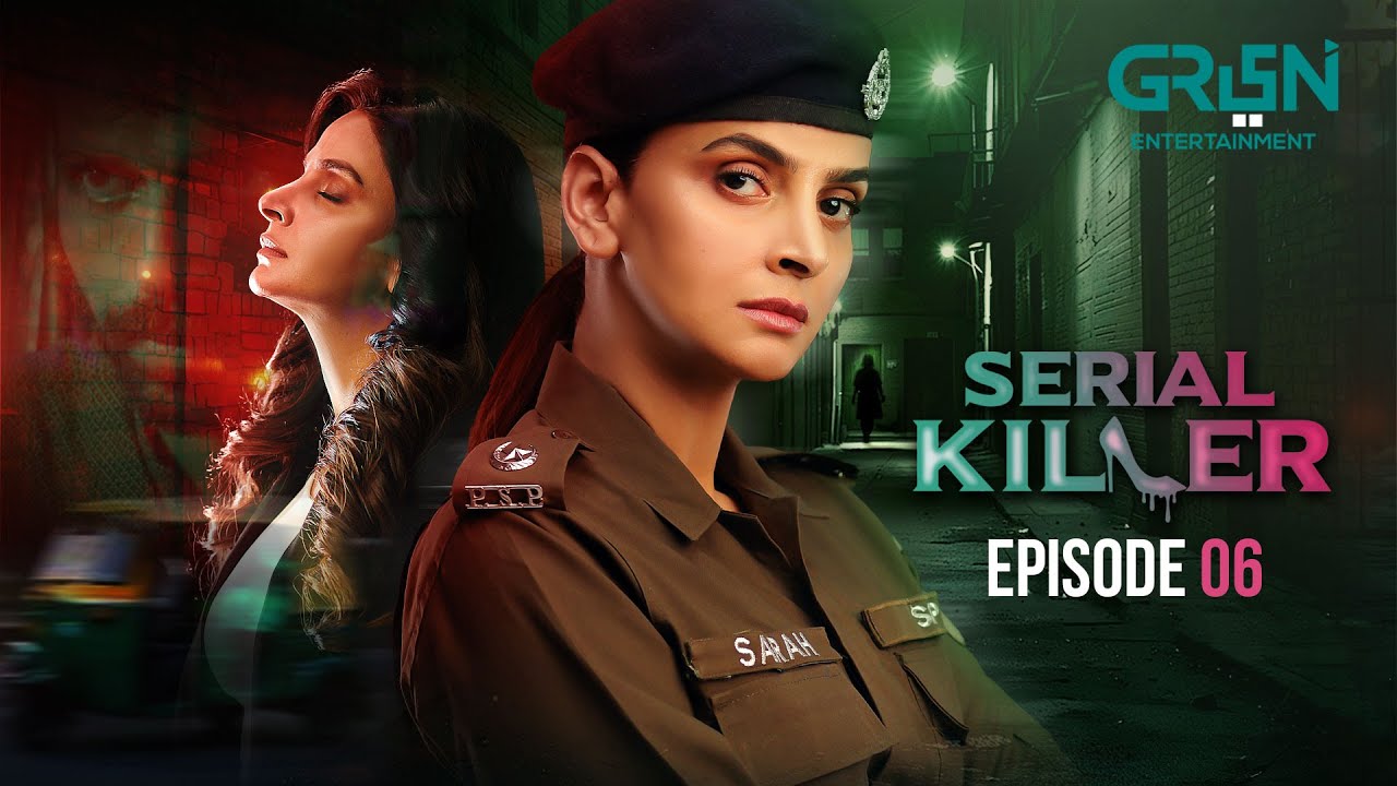 Serial Killer Episode 06 | Saba Qamar | Faiza Gillani | Sabeena Farooq | Multiverse Entertainment