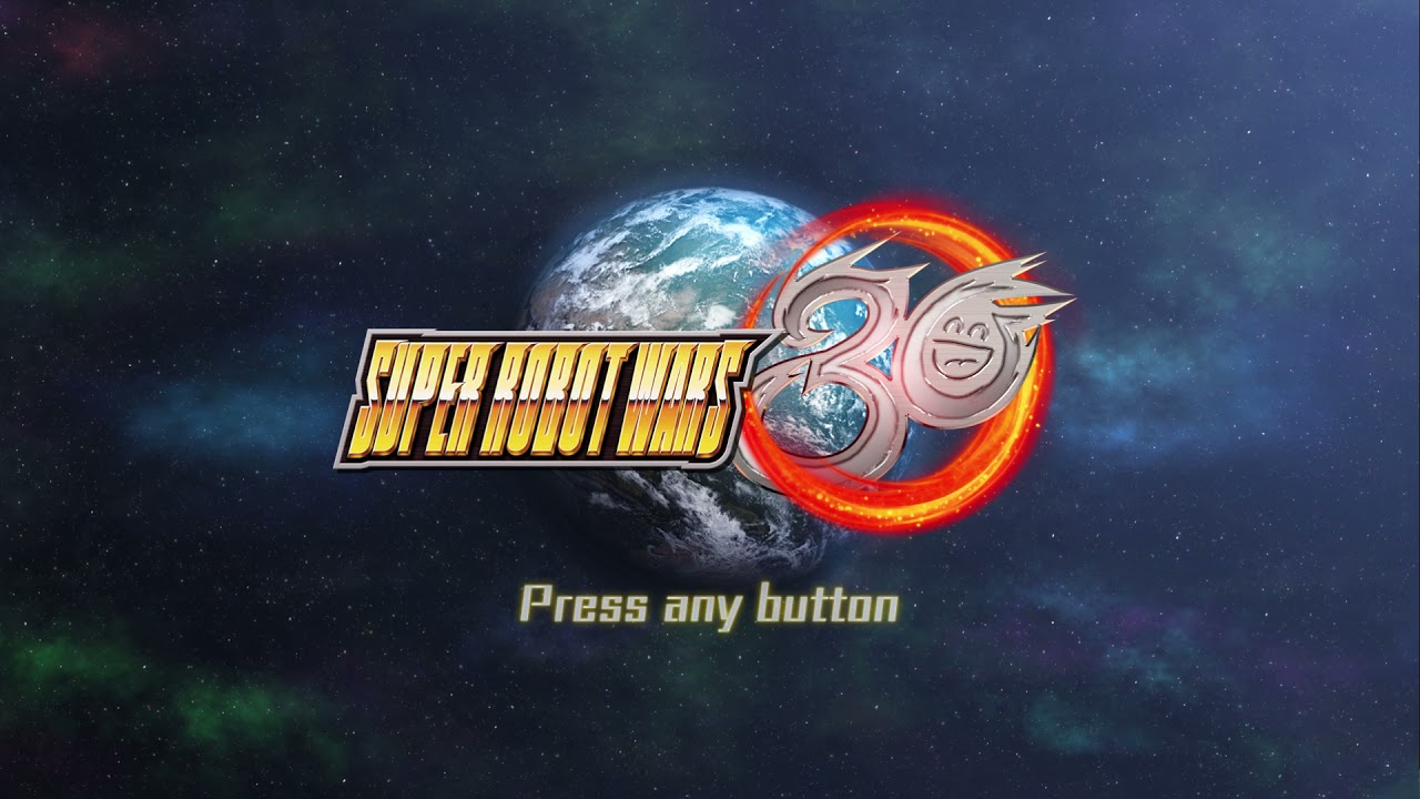 Super Robot Wars 30 OST - I Imagine | 私は想像する | Majestic Prince