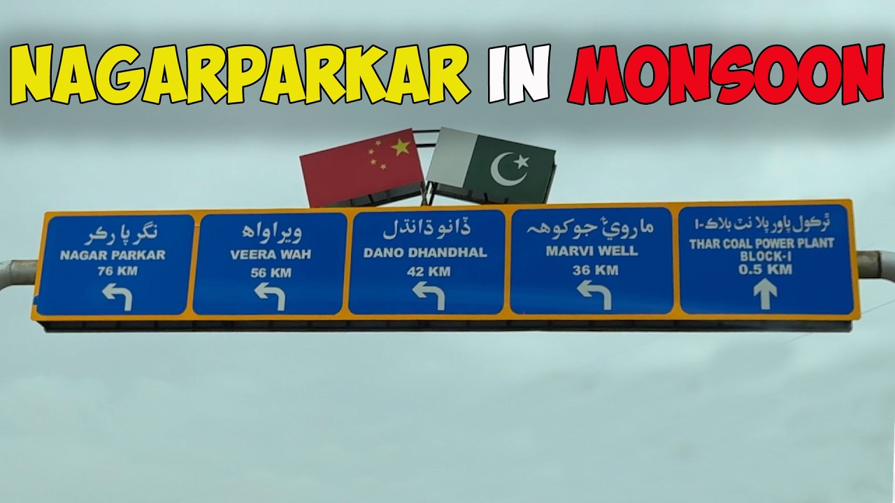Nagarparkar in Rainy Season | Container City Hotel Islamkot Review | Thar Desert Vlog