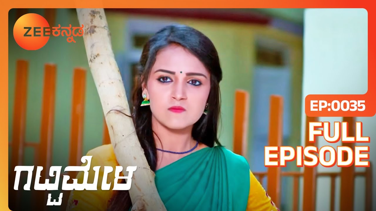 ಅಮೂಲ್ಯಾಳನ್ನು ಚಕಿತಗೊಳಿಸುವ ವೇದಾಂತ್ ಹೇಳಿಕೆ | Gattimela | Full Ep 35 | Popular Serial @Zee Kannada