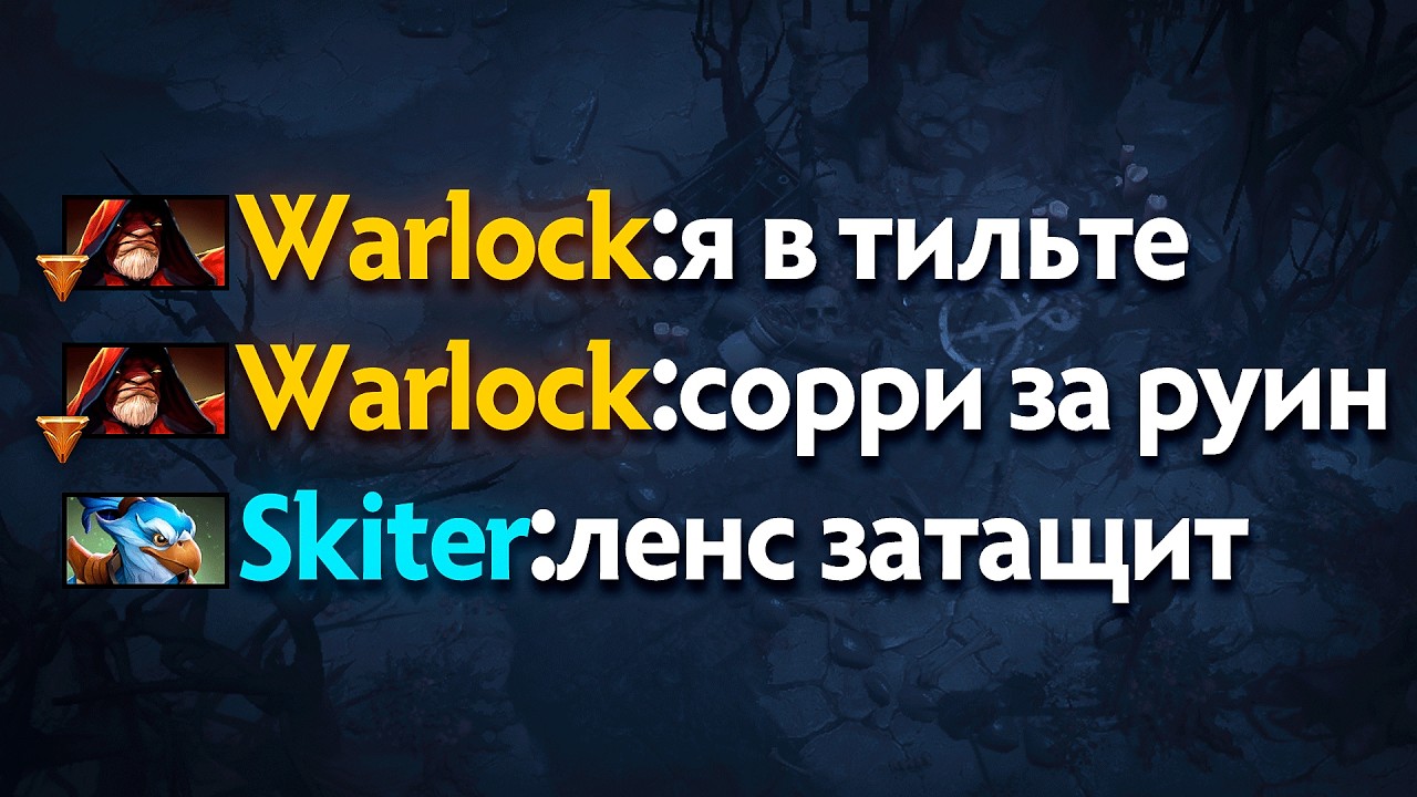 ПУТЬ в ТОП-1 - ОХ*#ННЫЙ ИГРОК