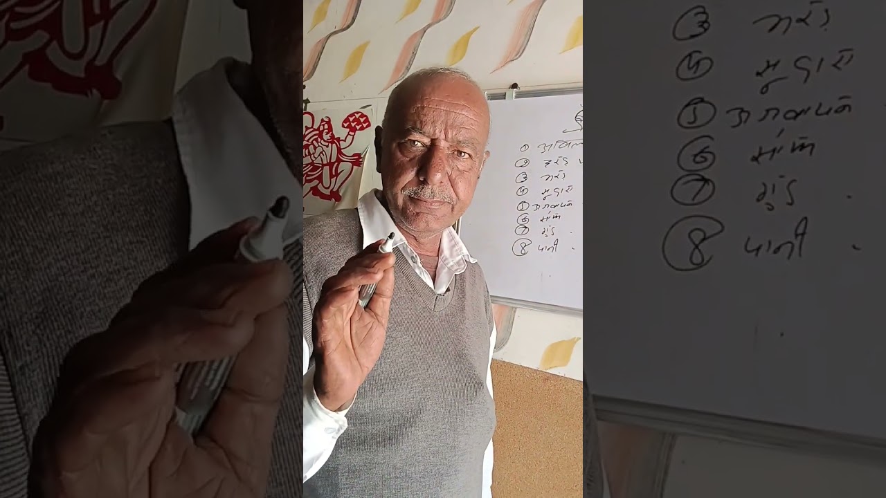 पशुओं को स्वस्थ रखने व बिमारियों से बचाने का घरेलू नुक्सा पूरा सूने बनाए और खिलाए