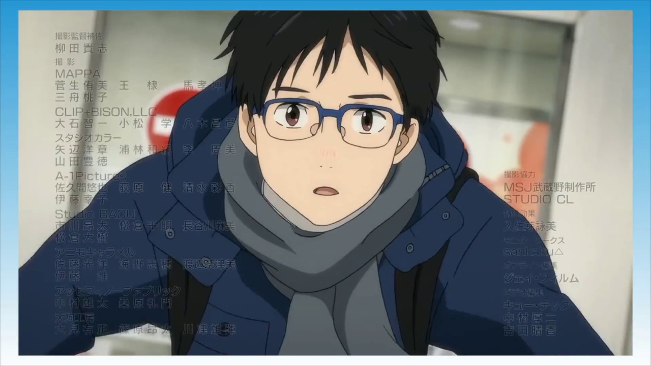 О Доблестных ФИГУРИСТАХ #8 Yuri on ice CRACK RUS (Юри/Юрий на льду аниме приколы/нарезка)