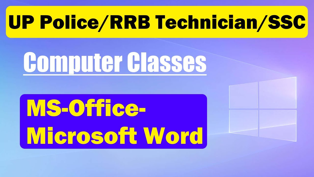UP Police Computer Operator Classes, RRB Technician grade1 #UPPoliceComputerOperator #rrbtechnician