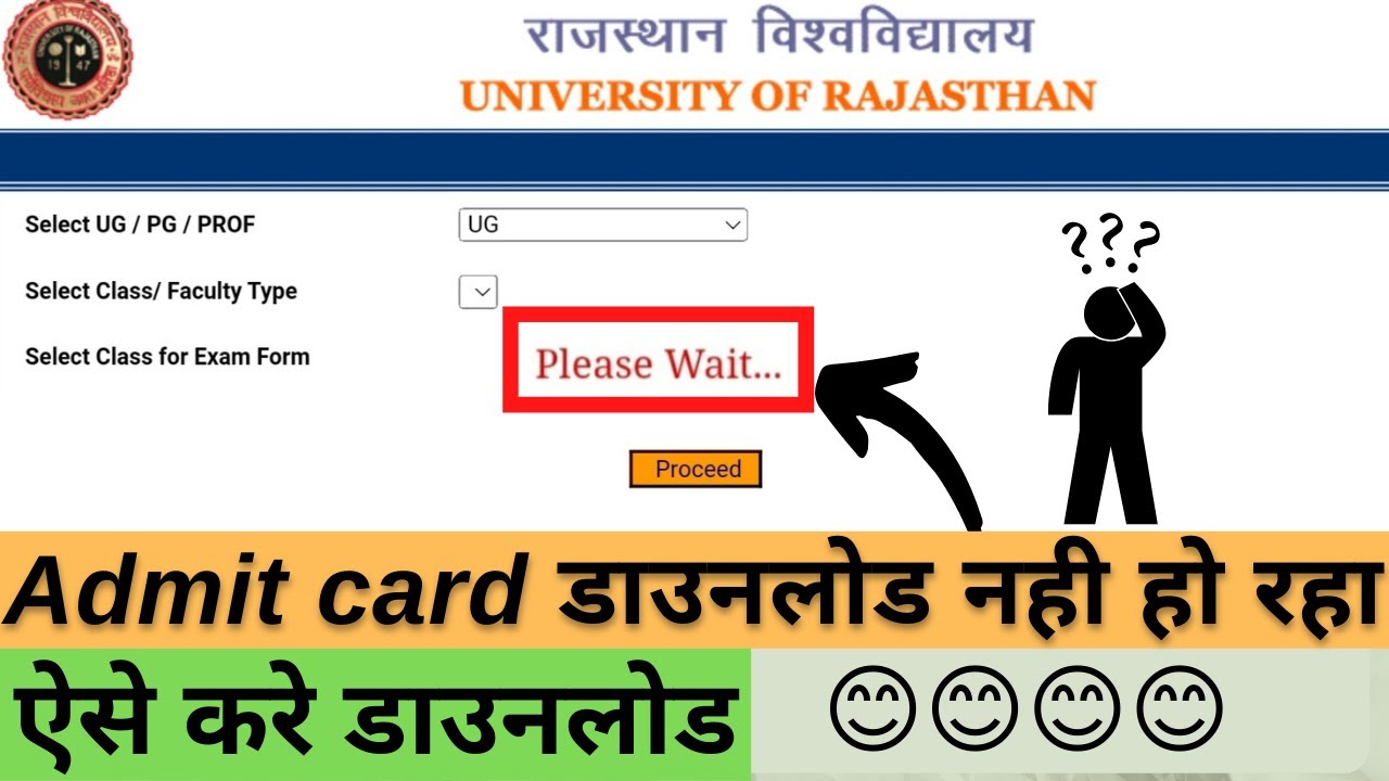 rajasthan university admit card download 2022 // how to download uniraj admit card 2022 // uniraj
