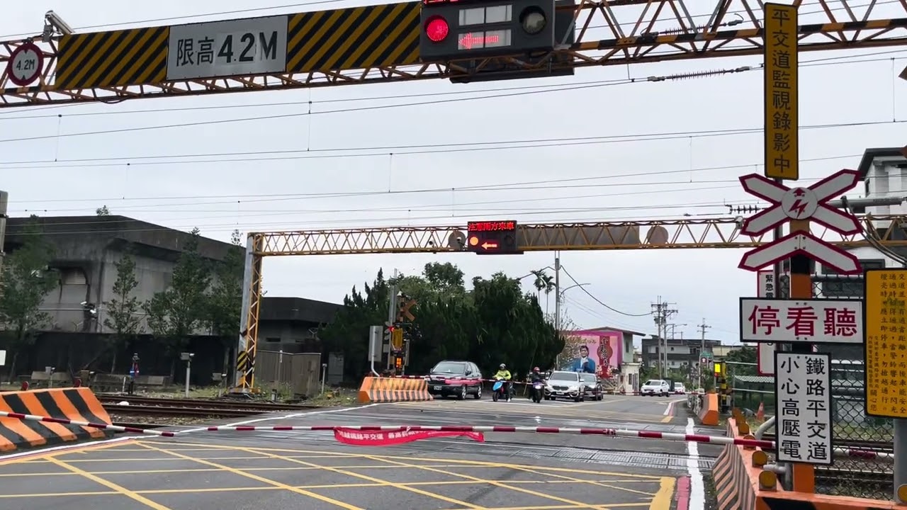 礁溪德陽路平交道