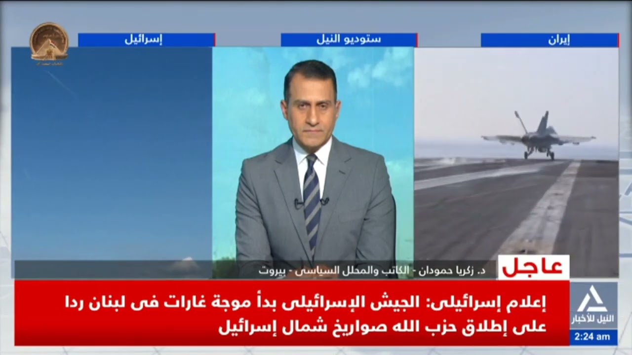 د. زكريا حمودان : حزب الله لم يعلن إطلاق أى صواريخ على إسرائيل لكنها إدعاءات الاحتلال