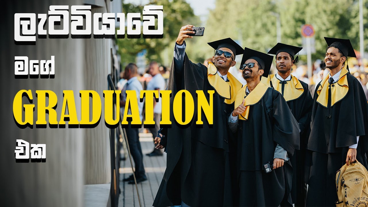 Sri Lankan students in Latvia | ලැට්වියාවේ මගේ graduation එක | Riga Technical University