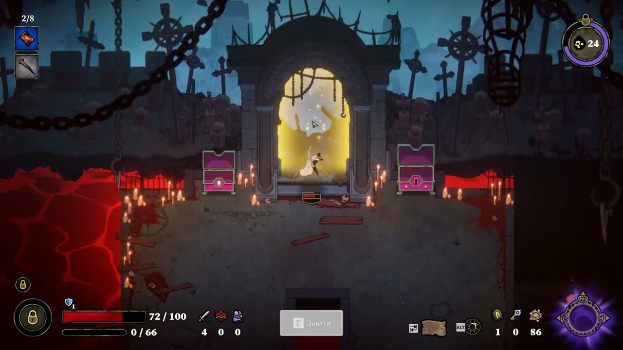 33 Immortals Demo (Часть 1)