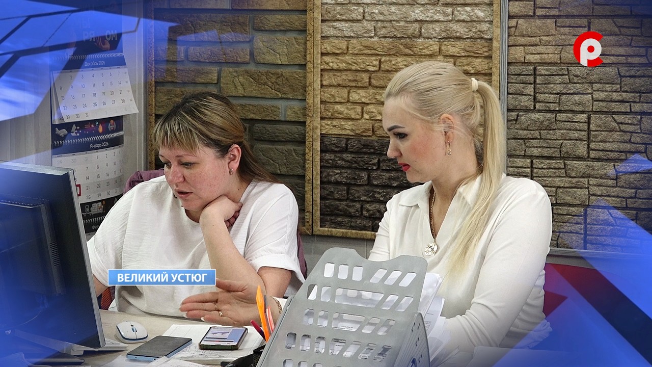 Ирина Елисеева