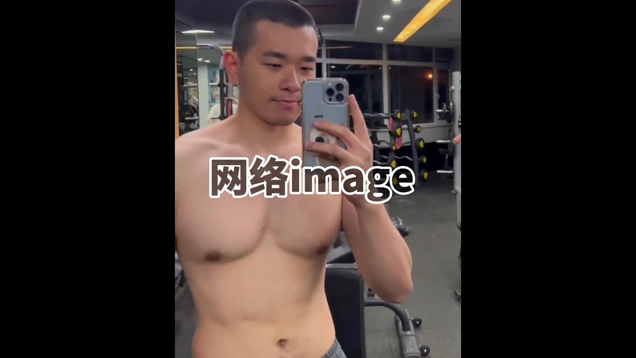 網絡熱門帥哥鑒定EP41 @奔奔奔奔 好乖的樣子🧡  BL TikTok Video