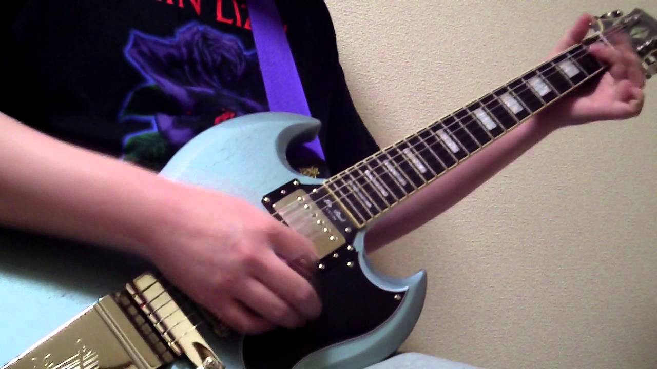 Thin Lizzy - Get Out Of Here (Guitar) Cover