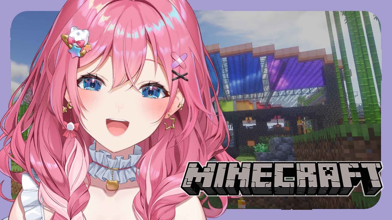 【Minecraft】にじ鯖!! ペールオークを探しに行くぞっ！【倉持めると/にじさんじ】