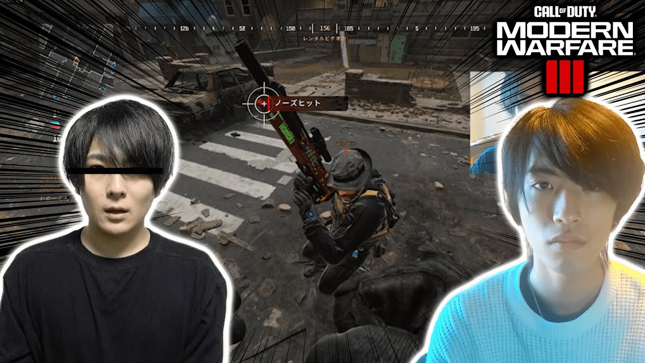 【ご報告】ワタナベマ〇トの正体は僕です。【CoD:MW3】